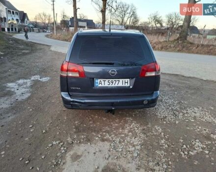 Синій Опель Вектра, об'ємом двигуна 1.91 л та пробігом 305 тис. км за 2950 $, фото 1 на Automoto.ua