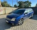 Синий Опель Вектра, объемом двигателя 2.2 л и пробегом 178 тыс. км за 1700 $, фото 1 на Automoto.ua