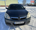 Синий Опель Вектра, объемом двигателя 1.91 л и пробегом 304 тыс. км за 4799 $, фото 1 на Automoto.ua