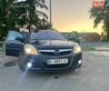 Синий Опель Вектра, объемом двигателя 3 л и пробегом 298 тыс. км за 5400 $, фото 1 на Automoto.ua