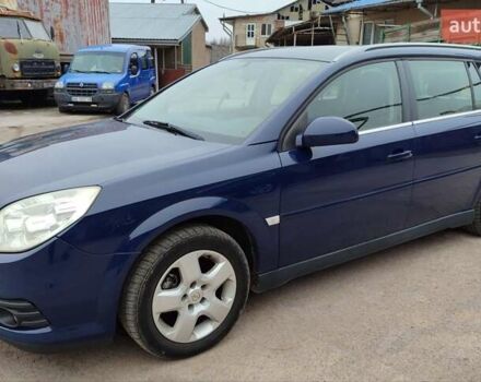 Синий Опель Вектра, объемом двигателя 2.2 л и пробегом 199 тыс. км за 3850 $, фото 8 на Automoto.ua