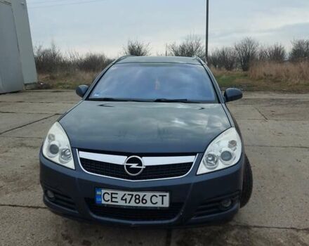 Синий Опель Вектра, объемом двигателя 1.91 л и пробегом 250 тыс. км за 5200 $, фото 8 на Automoto.ua