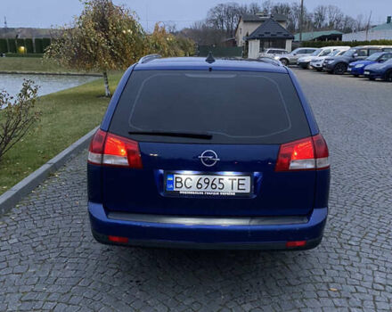 Синий Опель Вектра, объемом двигателя 1.9 л и пробегом 275 тыс. км за 5500 $, фото 1 на Automoto.ua