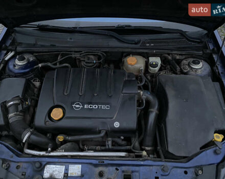 Синий Опель Вектра, объемом двигателя 1.9 л и пробегом 275 тыс. км за 5500 $, фото 15 на Automoto.ua