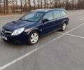 Синий Опель Вектра, объемом двигателя 1.9 л и пробегом 370 тыс. км за 5700 $, фото 7 на Automoto.ua