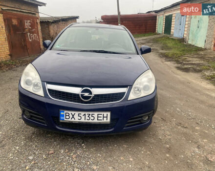 Синій Опель Вектра, об'ємом двигуна 2.2 л та пробігом 199 тис. км за 3300 $, фото 1 на Automoto.ua