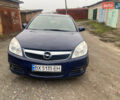 Синій Опель Вектра, об'ємом двигуна 2.2 л та пробігом 199 тис. км за 3300 $, фото 1 на Automoto.ua