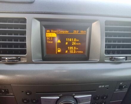 Синій Опель Вектра, об'ємом двигуна 2.2 л та пробігом 299 тис. км за 5200 $, фото 17 на Automoto.ua