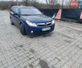Синий Опель Вектра, объемом двигателя 1.91 л и пробегом 294 тыс. км за 5200 $, фото 11 на Automoto.ua