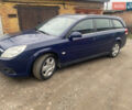 Синій Опель Вектра, об'ємом двигуна 2.2 л та пробігом 199 тис. км за 3300 $, фото 1 на Automoto.ua