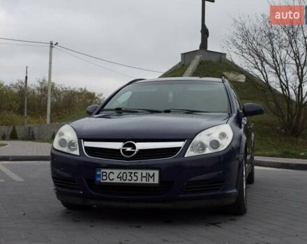 Синий Опель Вектра, объемом двигателя 1.9 л и пробегом 304 тыс. км за 4800 $, фото 2 на Automoto.ua