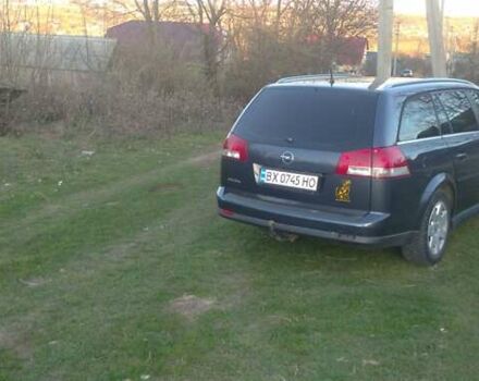 Синий Опель Вектра, объемом двигателя 1.91 л и пробегом 283 тыс. км за 5400 $, фото 15 на Automoto.ua