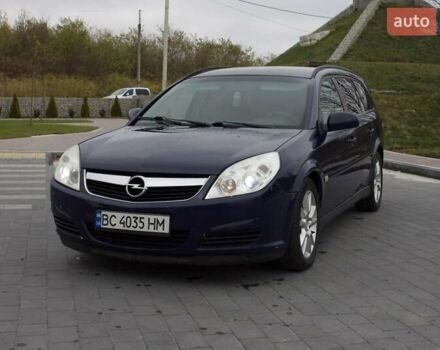 Синий Опель Вектра, объемом двигателя 1.9 л и пробегом 304 тыс. км за 4800 $, фото 8 на Automoto.ua