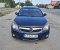Синий Опель Вектра, объемом двигателя 1.9 л и пробегом 305 тыс. км за 6500 $, фото 1 на Automoto.ua