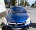 Синий Опель Вектра, объемом двигателя 1.9 л и пробегом 270 тыс. км за 5813 $, фото 1 на Automoto.ua