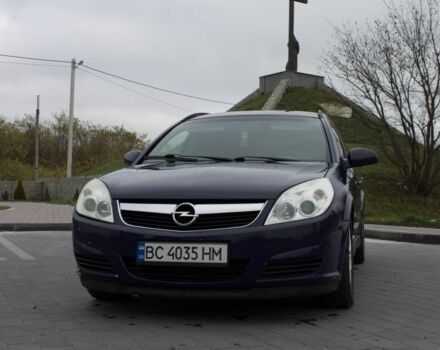 Синий Опель Вектра, объемом двигателя 1.9 л и пробегом 304 тыс. км за 4800 $, фото 3 на Automoto.ua