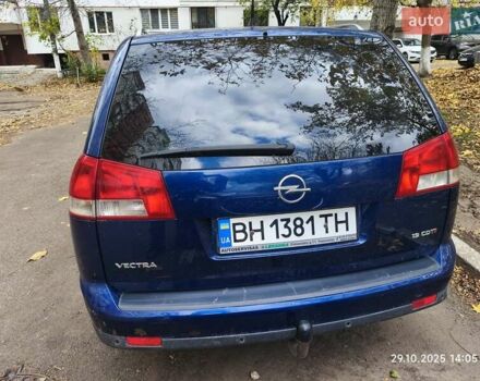 Опель Вектра 2008 у Измаиле на Automoto.ua Синій Опель Вектра, об'ємом двигуна 1.9 л та пробігом 270 тис. км за 6000 $, фото 4 на Automoto.ua