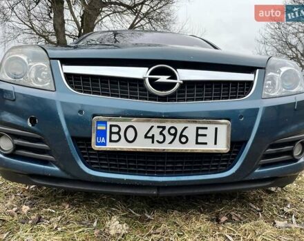 Синий Опель Вектра, объемом двигателя 1.91 л и пробегом 288 тыс. км за 4700 $, фото 6 на Automoto.ua