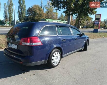 Синий Опель Вектра, объемом двигателя 1.6 л и пробегом 208 тыс. км за 6000 $, фото 7 на Automoto.ua