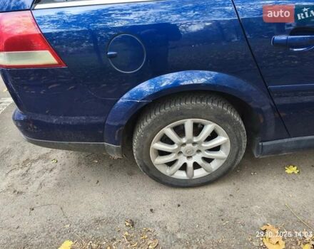 Опель Вектра 2008 у Измаиле на Automoto.ua Синій Опель Вектра, об'ємом двигуна 1.9 л та пробігом 270 тис. км за 6000 $, фото 3 на Automoto.ua