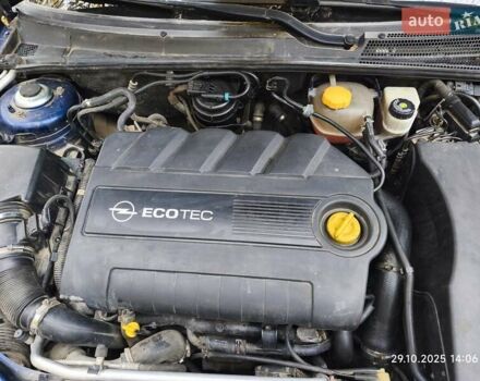 Опель Вектра 2008 у Измаиле на Automoto.ua Синій Опель Вектра, об'ємом двигуна 1.9 л та пробігом 270 тис. км за 6000 $, фото 10 на Automoto.ua
