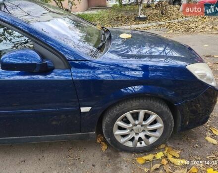 Опель Вектра 2008 у Измаиле на Automoto.ua Синій Опель Вектра, об'ємом двигуна 1.9 л та пробігом 270 тис. км за 6000 $, фото 1 на Automoto.ua