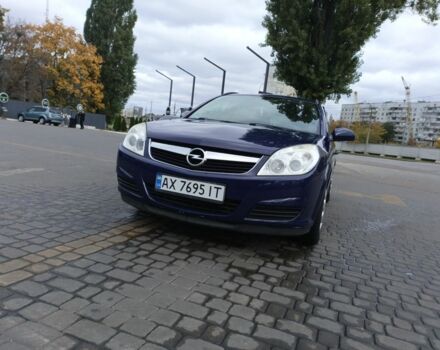 Синій Опель Вектра, об'ємом двигуна 1.6 л та пробігом 208 тис. км за 6000 $, фото 2 на Automoto.ua