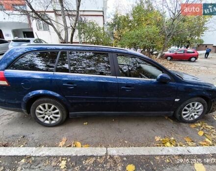 Опель Вектра 2008 у Измаиле на Automoto.ua Синій Опель Вектра, об'ємом двигуна 1.9 л та пробігом 270 тис. км за 6000 $, фото 6 на Automoto.ua