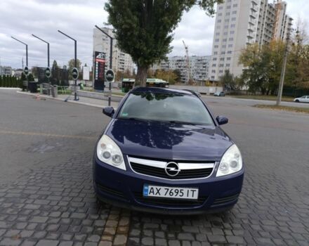 Синій Опель Вектра, об'ємом двигуна 1.6 л та пробігом 208 тис. км за 6000 $, фото 7 на Automoto.ua