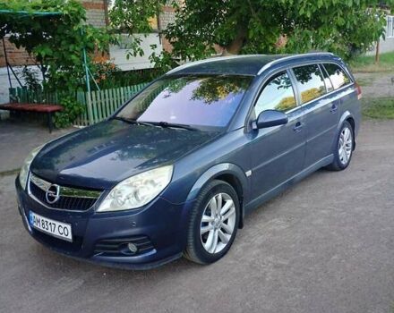 Синій Опель Вектра, об'ємом двигуна 1.9 л та пробігом 316 тис. км за 6100 $, фото 3 на Automoto.ua