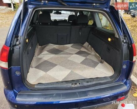 Опель Вектра 2008 у Измаиле на Automoto.ua Синій Опель Вектра, об'ємом двигуна 1.9 л та пробігом 270 тис. км за 6000 $, фото 20 на Automoto.ua