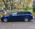Опель Вектра 2008 у Измаиле на Automoto.ua Синій Опель Вектра, об'ємом двигуна 1.9 л та пробігом 270 тис. км за 6000 $, фото 5 на Automoto.ua