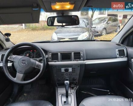 Опель Вектра 2008 у Измаиле на Automoto.ua Синій Опель Вектра, об'ємом двигуна 1.9 л та пробігом 270 тис. км за 6000 $, фото 17 на Automoto.ua