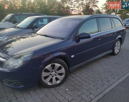 Синий Опель Вектра, объемом двигателя 1.9 л и пробегом 247 тыс. км за 8900 $, фото 1 на Automoto.ua