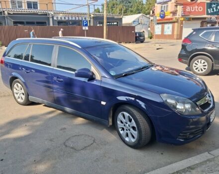 Синій Опель Вектра, об'ємом двигуна 1.9 л та пробігом 305 тис. км за 6000 $, фото 22 на Automoto.ua