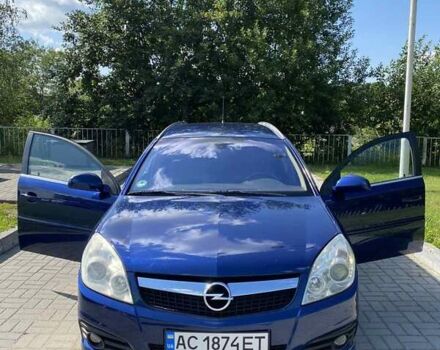 Синий Опель Вектра, объемом двигателя 1.9 л и пробегом 215 тыс. км за 5800 $, фото 17 на Automoto.ua