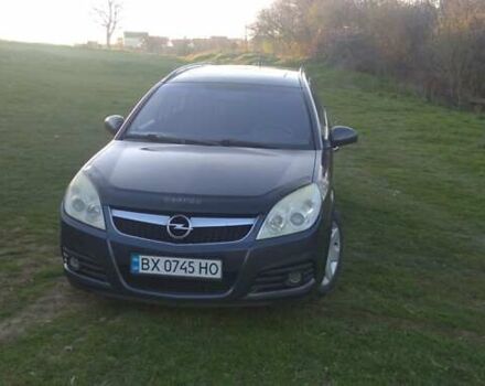 Синий Опель Вектра, объемом двигателя 1.91 л и пробегом 283 тыс. км за 5400 $, фото 13 на Automoto.ua