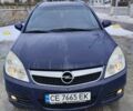 Синій Опель Вектра, об'ємом двигуна 1.91 л та пробігом 315 тис. км за 6200 $, фото 14 на Automoto.ua