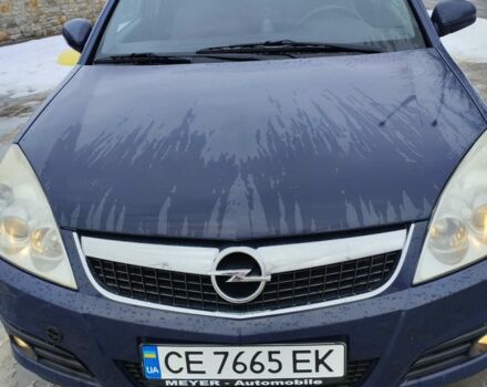 Синій Опель Вектра, об'ємом двигуна 1.91 л та пробігом 315 тис. км за 6200 $, фото 2 на Automoto.ua