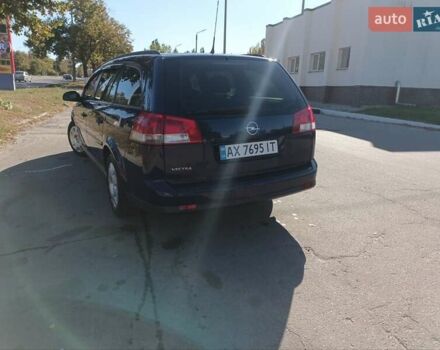 Синий Опель Вектра, объемом двигателя 1.6 л и пробегом 208 тыс. км за 6000 $, фото 3 на Automoto.ua