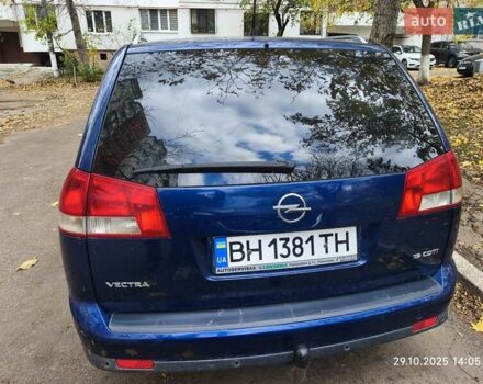Опель Вектра 2008 у Измаиле на Automoto.ua Синій Опель Вектра, об'ємом двигуна 1.9 л та пробігом 270 тис. км за 6000 $, фото 2 на Automoto.ua