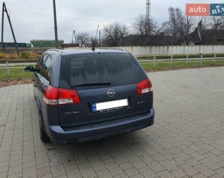 Синій Опель Вектра, об'ємом двигуна 1.91 л та пробігом 306 тис. км за 4300 $, фото 7 на Automoto.ua