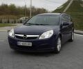 Синий Опель Вектра, объемом двигателя 1.9 л и пробегом 304 тыс. км за 4800 $, фото 1 на Automoto.ua