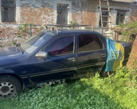 Синий Опель Вектра, объемом двигателя 0 л и пробегом 10 тыс. км за 800 $, фото 2 на Automoto.ua