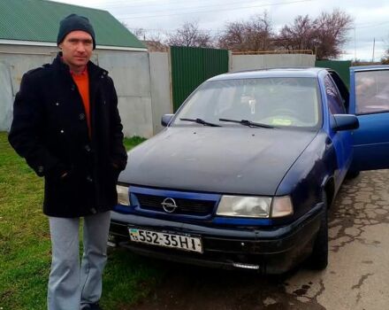 Синий Опель Вектра, объемом двигателя 2 л и пробегом 0 тыс. км за 500 $, фото 8 на Automoto.ua