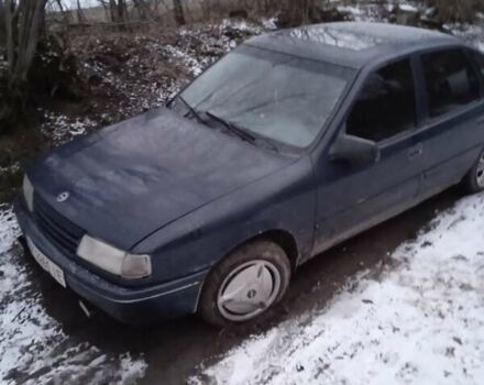 Синий Опель Вектра, объемом двигателя 1.6 л и пробегом 80 тыс. км за 1250 $, фото 3 на Automoto.ua