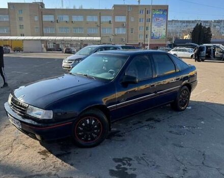 Синий Опель Вектра, объемом двигателя 2 л и пробегом 230 тыс. км за 1600 $, фото 5 на Automoto.ua