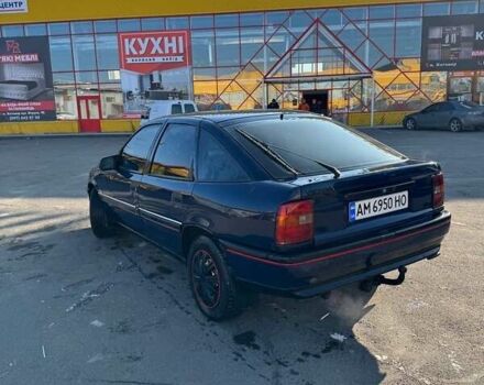 Синий Опель Вектра, объемом двигателя 2 л и пробегом 230 тыс. км за 1600 $, фото 2 на Automoto.ua