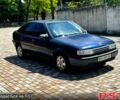 Синий Опель Вектра, объемом двигателя 1.6 л и пробегом 79 тыс. км за 1499 $, фото 6 на Automoto.ua
