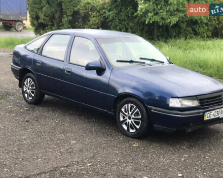 Синий Опель Вектра, объемом двигателя 2 л и пробегом 320 тыс. км за 900 $, фото 1 на Automoto.ua